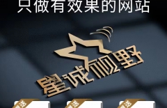 短視頻運營、短視頻剪輯、短視頻、短視頻推廣
