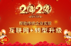 北京網站建設、北京網站制作、北京做網站公司
