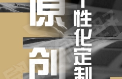 PHP建站、PHP建站、網(wǎng)站開(kāi)發(fā)語(yǔ)言、網(wǎng)頁(yè)開(kāi)發(fā)語(yǔ)言