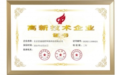 北京網(wǎng)站建設(shè)、北京網(wǎng)站建設(shè)公司、北京做網(wǎng)站公司、高端網(wǎng)站建設(shè)