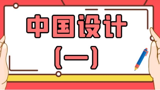 北京網(wǎng)站建設(shè)、北京網(wǎng)站建設(shè)公司