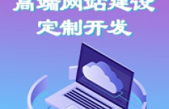 自媒體賬號、自媒體運(yùn)營、自媒體