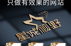 北京網(wǎng)頁設(shè)計公司、網(wǎng)頁設(shè)計、網(wǎng)頁設(shè)計公司