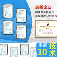 搭建網(wǎng)站、北京企業(yè)網(wǎng)站建設(shè)、網(wǎng)站優(yōu)化、網(wǎng)站建設(shè)