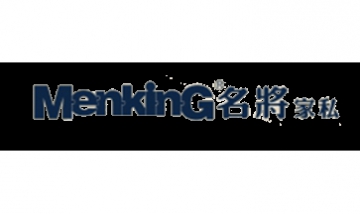 名將家私全景圖