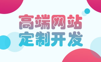 拼多多、 電商、電商運(yùn)營(yíng)、電商平臺(tái)