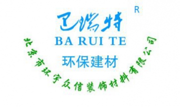 北京市環(huán)宇眾信裝飾材料有限公司...