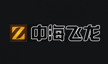 香河中海飛龍家具廠全景圖