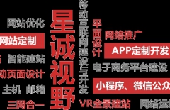 短視頻營銷、新媒體營銷、新媒體運營、新媒體推廣