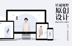 網(wǎng)站域名、域名后綴、域名、域名注冊(cè)