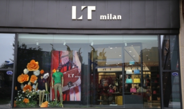 四川伊歐萊商貿(mào)有限公司全景圖