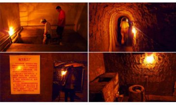 保定市清苑區(qū)地道戰(zhàn)遺址文物保護(hù)...