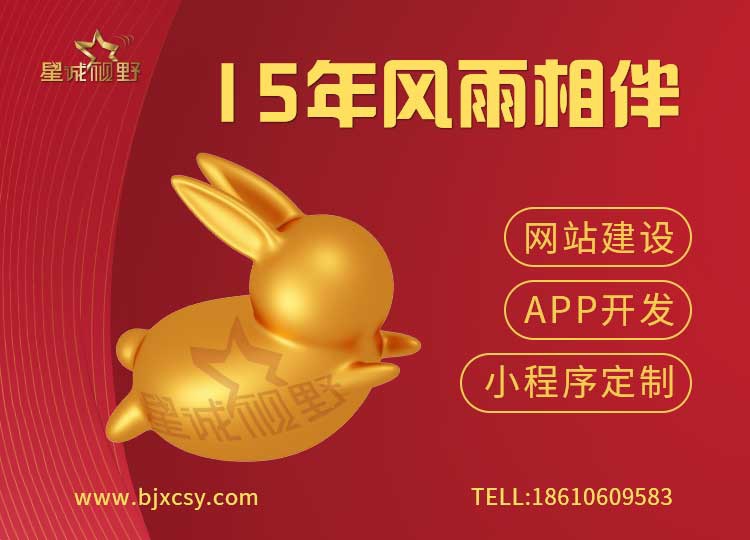 微信短視頻、短視頻營(yíng)銷(xiāo)如何、短視頻seo、短視頻seo、短視頻營(yíng)銷(xiāo)、