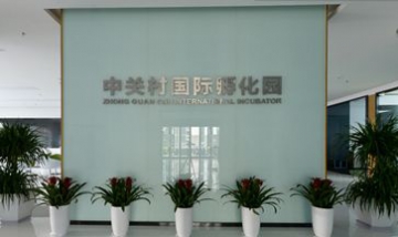 北京迪科達(dá)科技有限公司全景圖