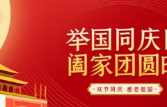 北京網(wǎng)站建設(shè)、醫(yī)院網(wǎng)站建設(shè)、律師網(wǎng)站建設(shè)、北京星誠(chéng)視野網(wǎng)絡(luò)科技有限公司