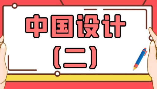北京網(wǎng)站建設(shè)、北京網(wǎng)站建設(shè)公司