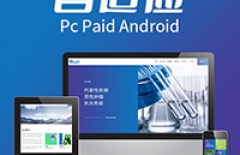 網(wǎng)站SEO、SEO內(nèi)鏈、seo