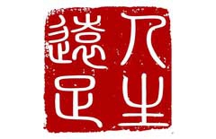 教育網(wǎng)站設(shè)計、游學(xué)網(wǎng)站建設(shè)、北京教育網(wǎng)站建設(shè)公司、專業(yè)網(wǎng)站制作公司