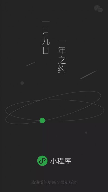北京網(wǎng)站設(shè)計(jì)公司、星誠(chéng)視野、北京網(wǎng)站設(shè)計(jì)