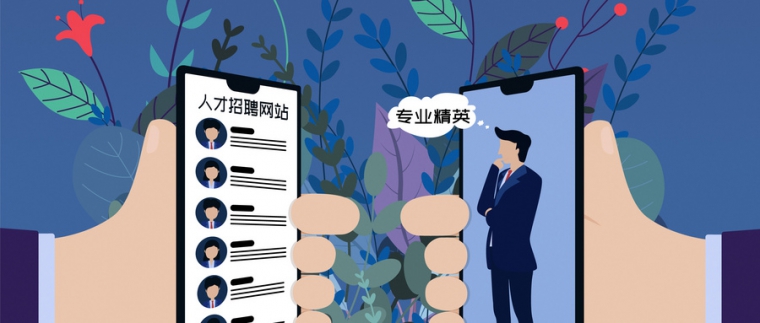 北京網(wǎng)站建設(shè)、星誠視野、北京網(wǎng)絡(luò)公司、網(wǎng)站建設(shè)公司