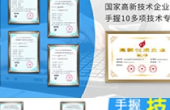 定制化網站開發(fā)、企業(yè)網站開發(fā)、定制型網站開發(fā)