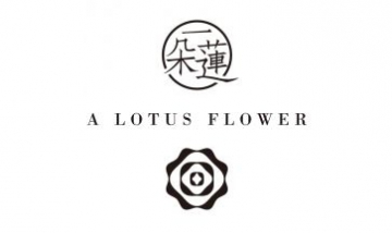 廈門一朵蓮佛具有限公司全景圖