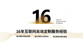 電腦客戶端開(kāi)發(fā)跟APP開(kāi)發(fā)有什么區(qū)別?