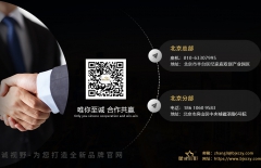 云服務器、網(wǎng)站服務器、服務器