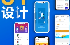 banner大圖、banner、單頁(yè)面設(shè)計(jì)、PS設(shè)計(jì)