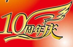 北京網(wǎng)站建設(shè)、北京網(wǎng)站建設(shè)公司、北京做網(wǎng)站公司、高端網(wǎng)站建設(shè)