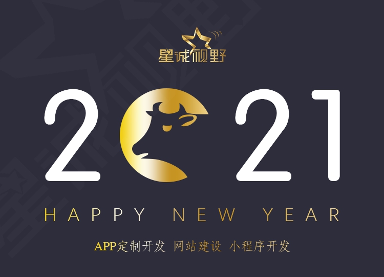 北京網(wǎng)站制作、北京做網(wǎng)站公司、高端網(wǎng)站建設(shè)、旅游行業(yè)網(wǎng)站建設(shè)