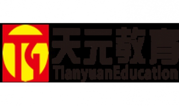 邢臺(tái)市天元培訓(xùn)學(xué)校全景圖