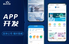 app定制開發(fā)、app、安卓APP
