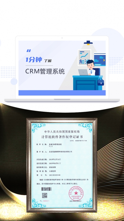微信小程序開發(fā)、什么是微信小程序、小程序開發(fā)公司、小程序制作流程