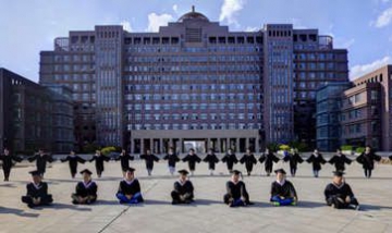 內(nèi)蒙古大學(xué)全景圖