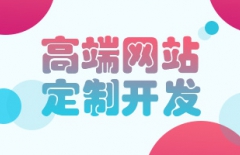 拼多多、 電商、電商運(yùn)營、電商平臺