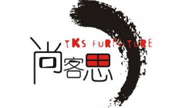 佛山市順德區(qū)翰林家具有限公司全...