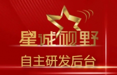 網(wǎng)站排名、 網(wǎng)站優(yōu)化、新網(wǎng)站優(yōu)化