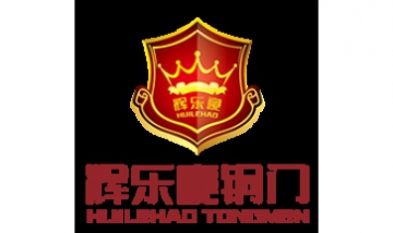 北京輝樂豪商貿(mào)有限公司全景圖