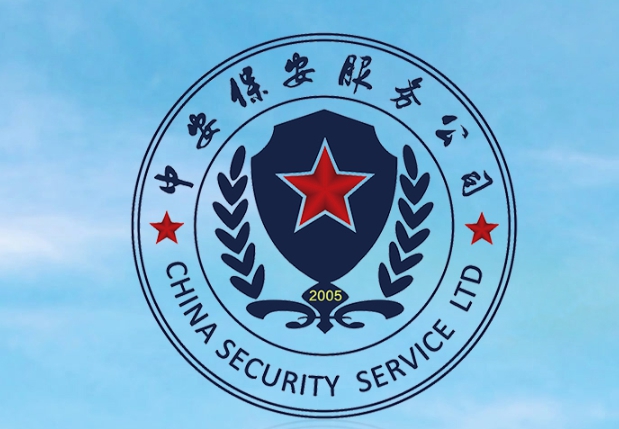 北京網(wǎng)站制作、北京做網(wǎng)站、高端網(wǎng)站建設(shè)、星誠視野