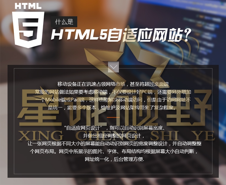 企業(yè)建設(shè)網(wǎng)站、建設(shè)網(wǎng)站、建設(shè)網(wǎng)站公司