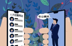 北京網(wǎng)站建設(shè)、星誠(chéng)視野、北京網(wǎng)絡(luò)公司、網(wǎng)站建設(shè)公司