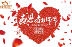 北京網(wǎng)站制作公司、北京網(wǎng)站制作、北京做網(wǎng)站