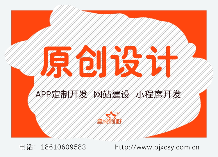 臺歷設(shè)計、企業(yè)臺歷、企業(yè)臺歷設(shè)計、臺歷款式