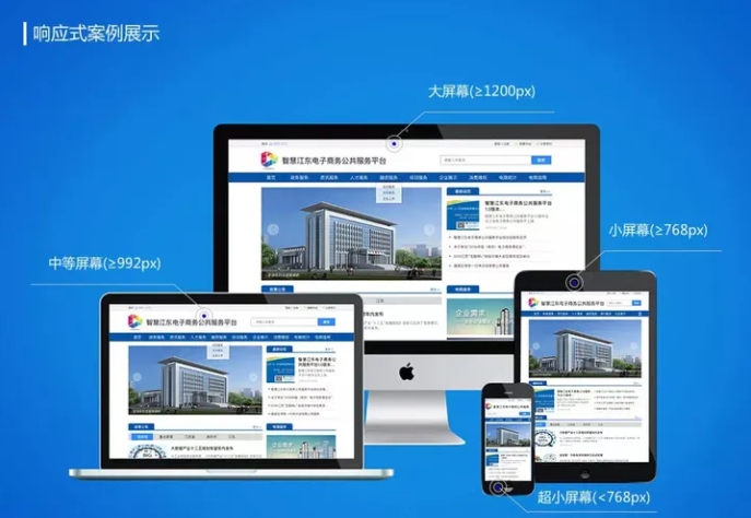北京網(wǎng)站建設(shè)、北京網(wǎng)站建設(shè)公司