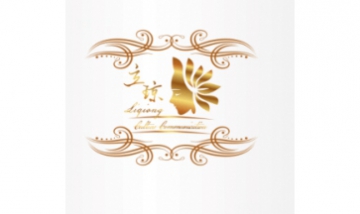 四川省立瓊美妝文化傳播有限公司...