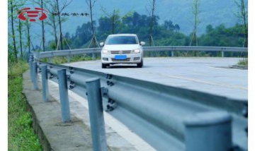 重慶安軒安全產(chǎn)業(yè)發(fā)展有限公司全...