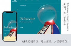 域名、網(wǎng)站域名、SSL證書
