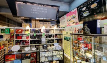 邢臺(tái)市石豐寧茶館服務(wù)有限公司全...