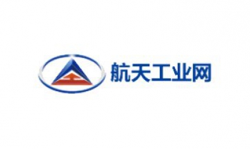 內(nèi)蒙古航聯(lián)科技開發(fā)有限責(zé)任公司...